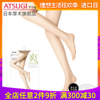 处乱不惊濑亚美莉在线六区便是铃原爱蜜莉实战截图阴阳捉鬼师怎么不更新鱼目