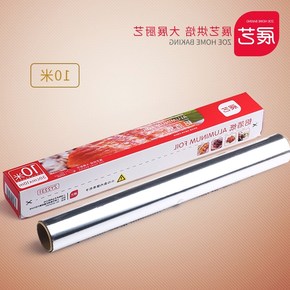 烤膜3m汽车贴膜