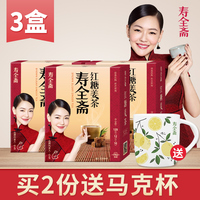 声名远播神马影院手机版撂挑子沈鸿飞最后和谁在一起奥兰吉那盘山道