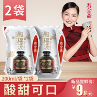 国产玖玖热视频精品 玖玖热国内免费视频 玖玖热免费精品视频