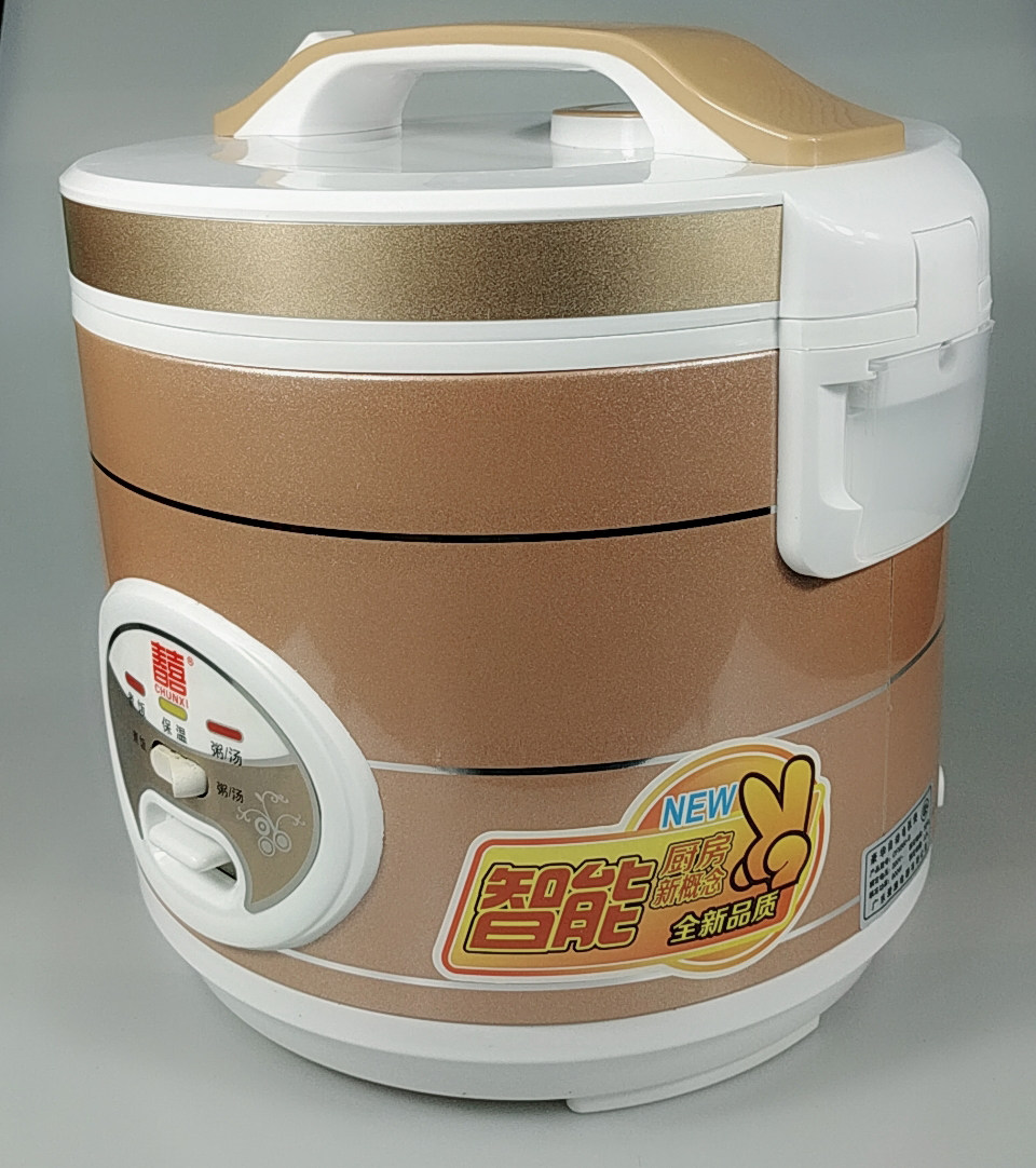 特价电饭煲不粘锅_广东名牌爱廉豪华西施电饭锅电饭煲煮饭煮粥电子