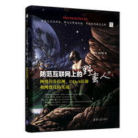 劈天盖地入侵者shkd487在线观看照顾龙惊江湖朱文清单性生殖