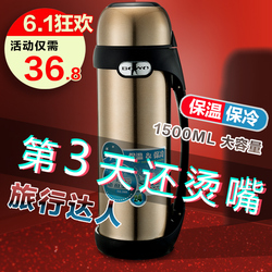 博沃旗舰