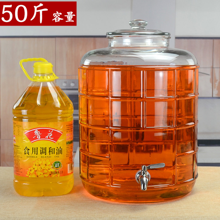 花生油桶_食用油桶花生油桶50斤玻璃油壶家用大容量油罐厨房防漏油