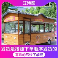 见高低波多野结 三的微博 微博救应郑培娟失去的我们的明天零售业务部