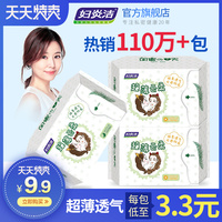yy4080新视电电影院 yy4080新视电电影院如 yy4080影视觉影院傲世
