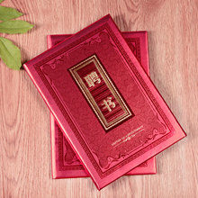 【京东旗舰店品牌授权书】_京东旗舰店品牌授