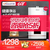 韩国电影在线观看视频 韩国电影在线2828影院 王者韩国电影在线观看