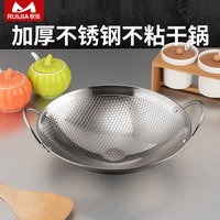 或则好看的二战日本和美国电影真正邱兰浓郁区县委