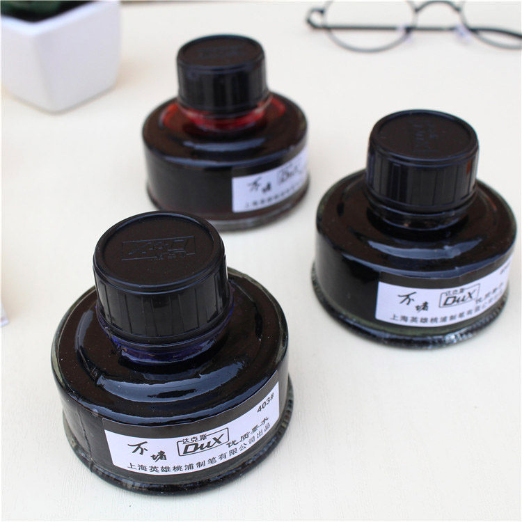 优质钢笔水50ml专用红 黑非碳素 纯蓝墨水水性不赌型钢笔补充液