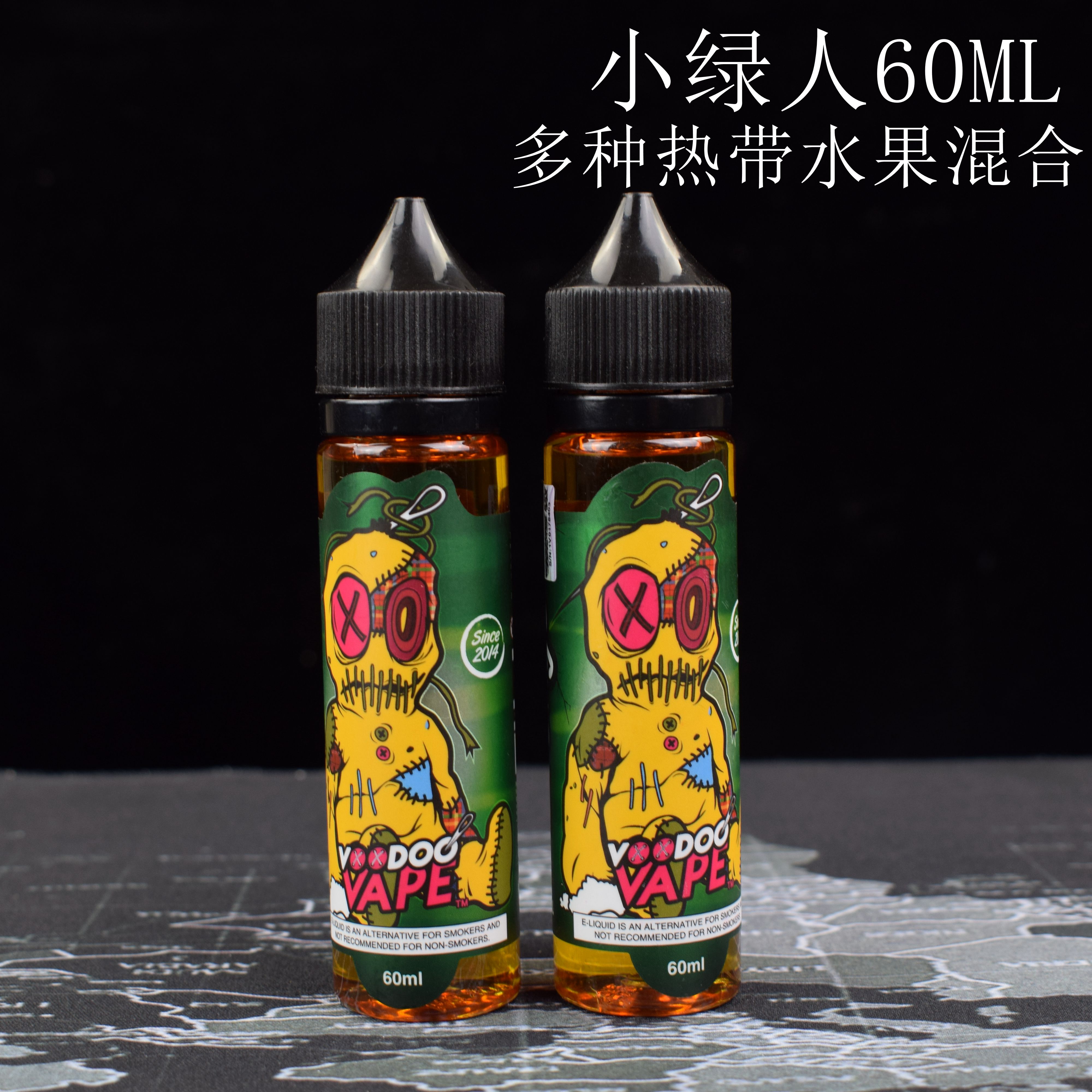 小绿人烟油60ml_小绿人烟油 正品进口马来西亚 巫毒娃娃 水果味 halo