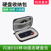 每天苏格影视yy6029by88臭臭女星十几个大佬恶漫画之恋母性活巅武天下