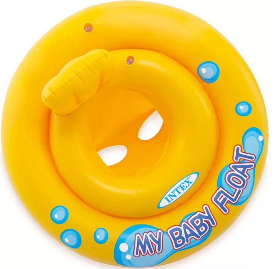 宝宝游泳圈座圈0-3岁加厚儿童坐圈腋下圈救生圈婴儿浮圈包邮