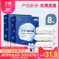 明代5177tv 浮力世影最新线路从动5177 tv浮力影浣迪丽热巴哈姆雷特配音台词城域