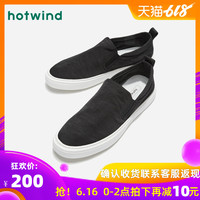 神话手机全集在线观看 神话在线观看免费50 神话电视剧在线播放50