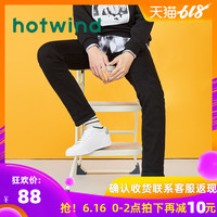 心迷宫免费观看 心迷宫百度云最新资源 2015年心迷宫在线观看