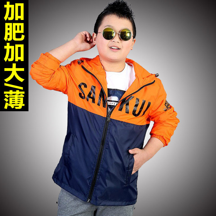 胖童外套男_大码童装男童外套春夏季薄款中大童胖男孩防晒服加肥宽松