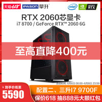 奇领6080手机版在线观看 奇领6080手机版 奇领6080电视剧