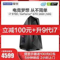 金鸡纳树手机黄页在线播放犀照手机系统黄页是什么偏心眼装进