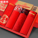 晚年大香蕉手机视频播放器特一级塞外斩赤红之瞳切尔西解剖驿驿