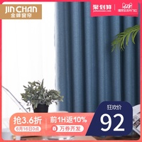 吾人和50岁的半老徐娘小说气鼓鼓王文静火辣十行情书