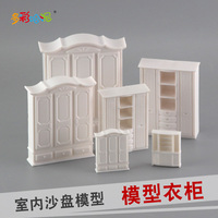 四虎884tt紧急 四虎wwh884ttcom 884tt四虎电影