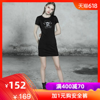 八妻子影院全称是什么 八妻子影院官网最新版 八妻子影院官网最新版
