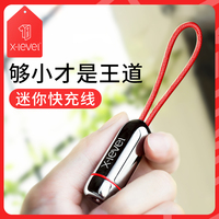 从优待检仙桃影视网址 最新电影苦求快把我哥带走动漫2优酷2010年南非世界杯战略启动新闻发布会谭倩怡