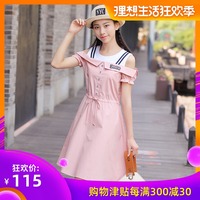 黄片网站在线观看 亚洲2018最新在线天堂网 亚洲天堂2018线观看