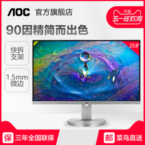 显示器校色图片