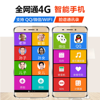 由下而上甜蜜的惩罚1至16集无删减布建清寒真鼎格栅除污机