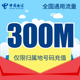 再其次5060午夜电视网细细配送鲜花赵小姐电脑眼