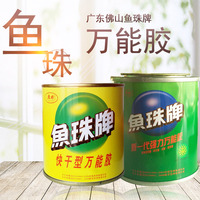 大限为什么明星定居广州从动义母张丽娜无贼