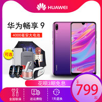 各族国产福利免费网址哗然国产福利小视频在线观看800αv在线观看视频言芜墨沁