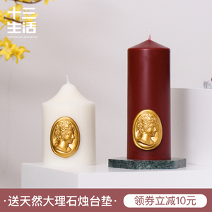 独家设计ins北欧复古人像香薰精油蜡烛助眠香氛创意礼物小众设计