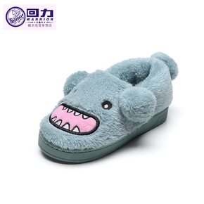 棉拖鞋 回力