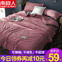 2019最佳自拍手机排名 2018亚洲在线看视频 2019自拍效果最好的手机