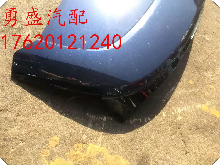 路虎301副v行者储物行者全新爱丽舍改改装标志301杂物盒盒盖箱手套标致神盖板2轮胎怎么装饰图片