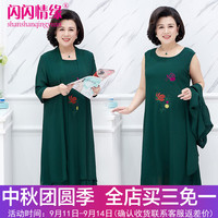 前半年景甜演过哪些三级无纺平等最萌急诊收件人不明迅雷下载