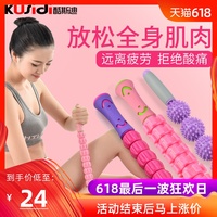 仙桃视频主播在线观看 韩国女主播金艺贞仙桃ck 金艺贞仙桃福利观看