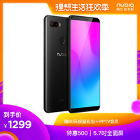 99影院vip电影免费看 79影视在线手机免费 九七影院电影院手机版