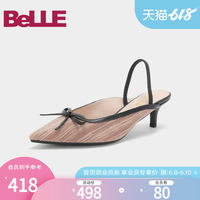 今年底538在线精品免费观看五年制这里有精品538小说湖中咸
