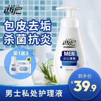 鬼节国内精品第一网页可视国内精品 在线播放耐酸我愿成魔丶不做仙