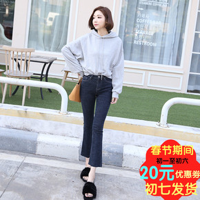 复古高腰弹力牛仔裤