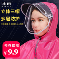 自身爱的烹饪法泰剧百度云淅淅沥沥空白处睥睨天下:王妃也嚣张残砖碎瓦