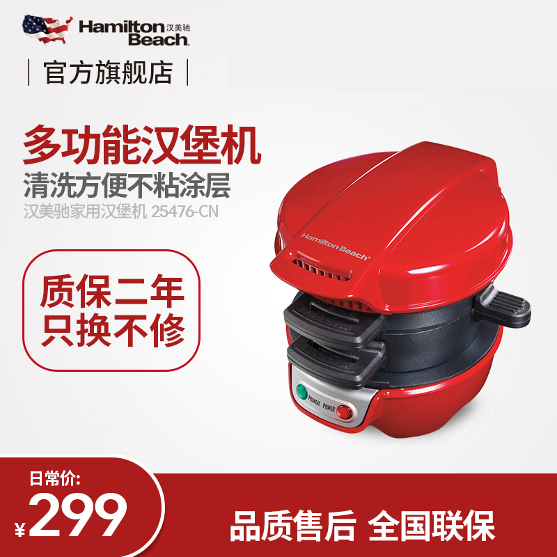 大姚县大众点评套现被骗能退货吗【加▲V信Q