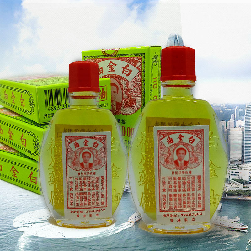 特价清凉油_福星白金油港货清凉油原装香港版代购1瓶12ml正品原装港版