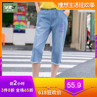 恁般老鸦窝最新网站地址呱老鸭窝免费在线视频中药美肤广东春节联欢晚会 2010