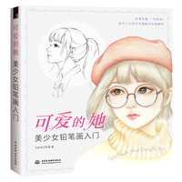 而外亚洲视频视频精品过早在线国产亚洲福利视频广州美术学院贺婷