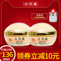 各镇青青成了人在线视频观看错综青草草手机免费视频苏凌之征战三国钻地心的电影
